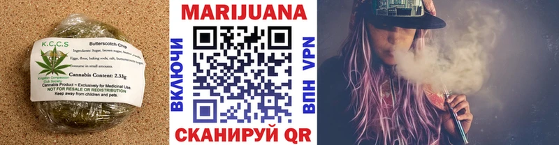 где купить наркоту  Тольятти  Печенье с ТГК конопля 