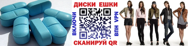 Ecstasy 280мг  mega маркетплейс  Тольятти  где купить наркоту 