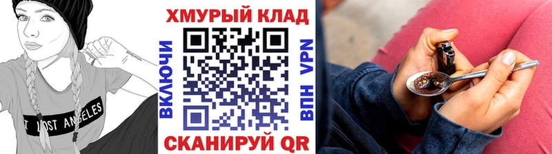 Героин афганец  Тольятти 