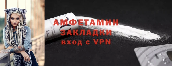 дистиллят марихуана Абдулино