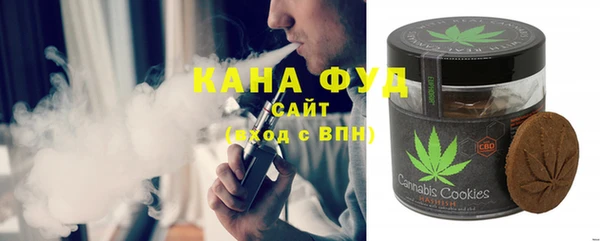 ALPHA-PVP Дмитровск
