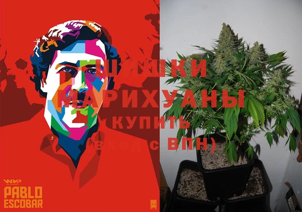 марки nbome Абинск
