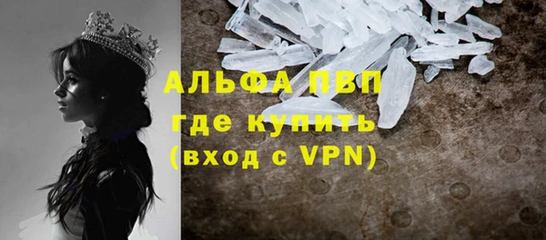 прущая мука Дмитров
