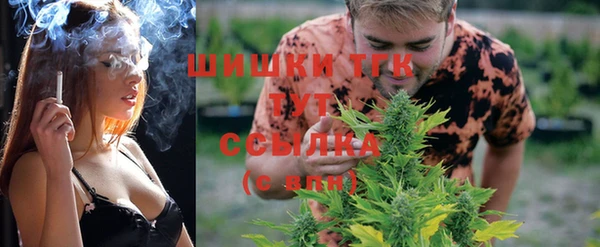 марки nbome Абинск
