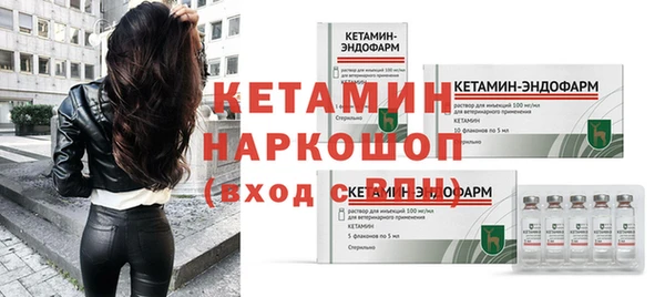 скорость mdpv Елизово