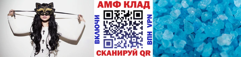 где продают   Тольятти  Первитин винт 